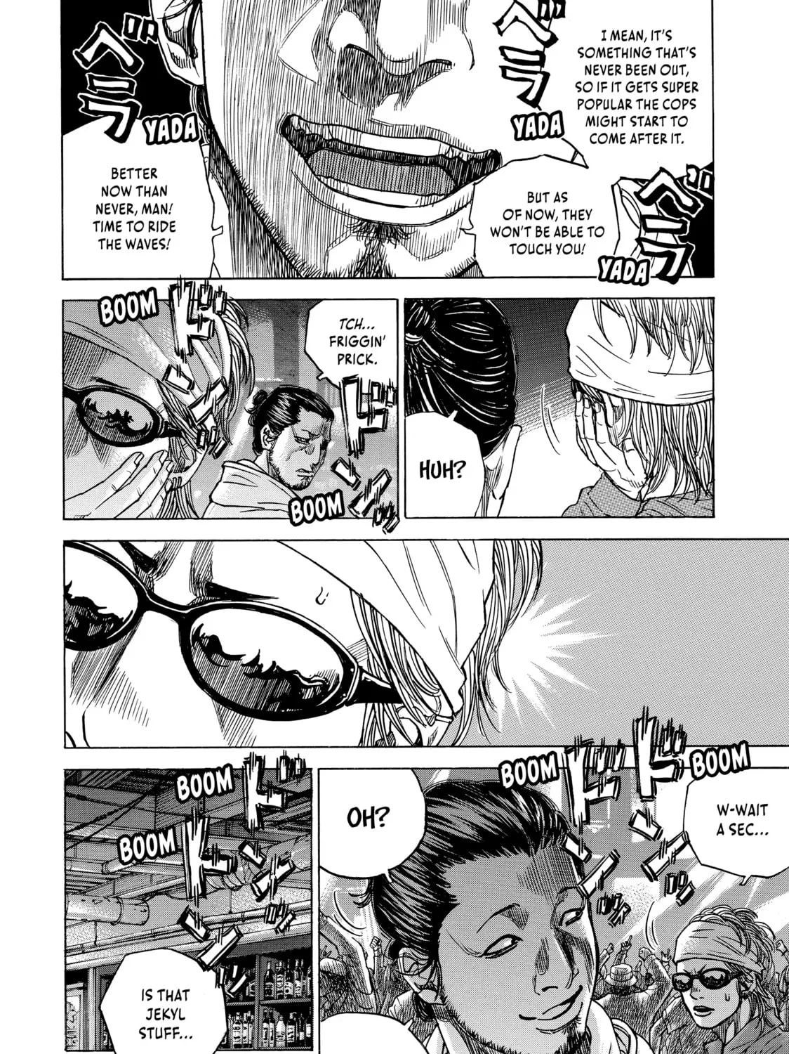 Read Gang King chapter 140 image 14 on Lezhin