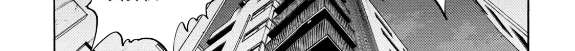 Read Gang King chapter 140 image 21 on Lezhin