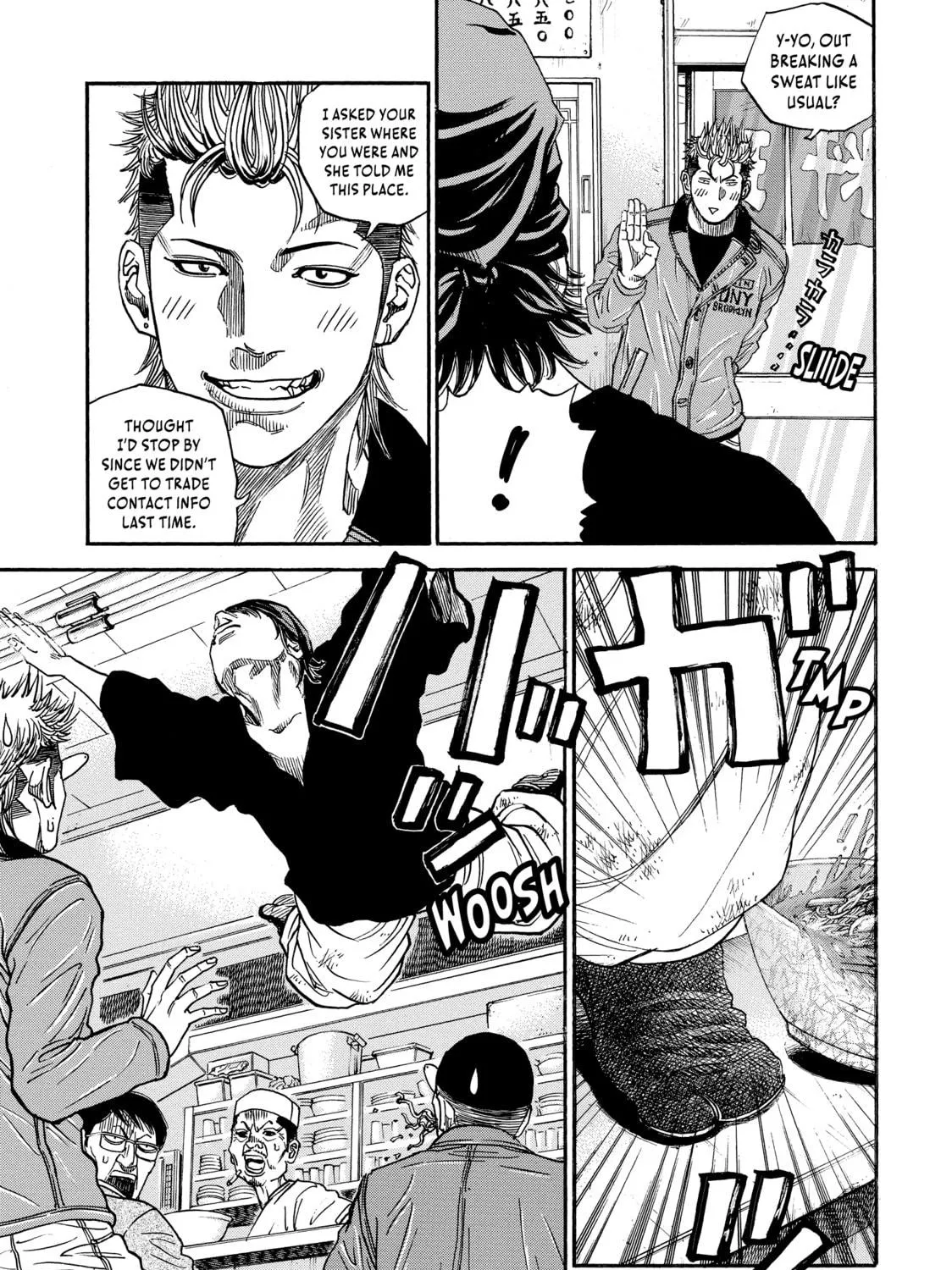 Read Gang King chapter 141 image 16 on Lezhin