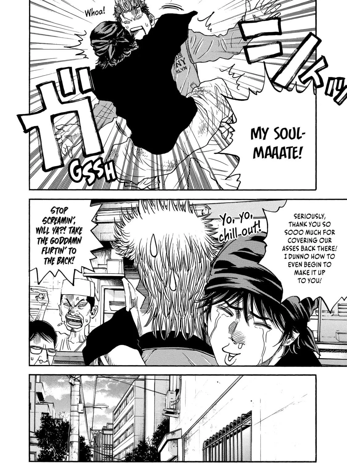 Read Gang King chapter 141 image 18 on Lezhin