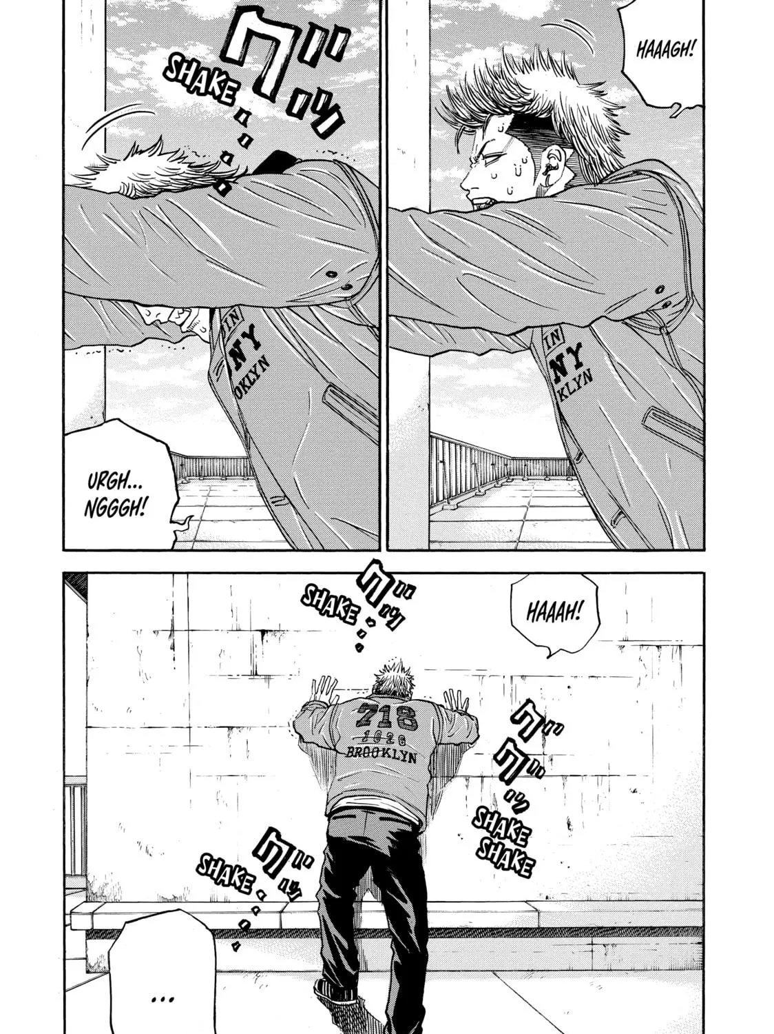 Read Gang King chapter 142 image 8 on Lezhin