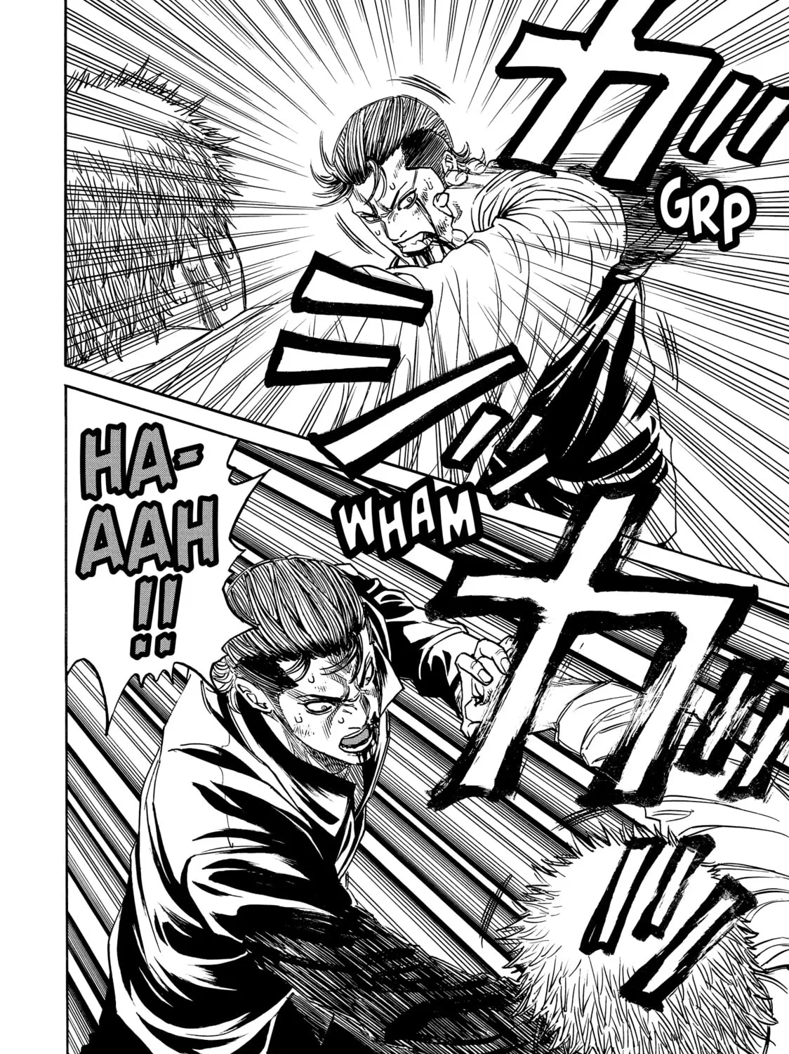 Read Gang King chapter 145 image 20 on Lezhin