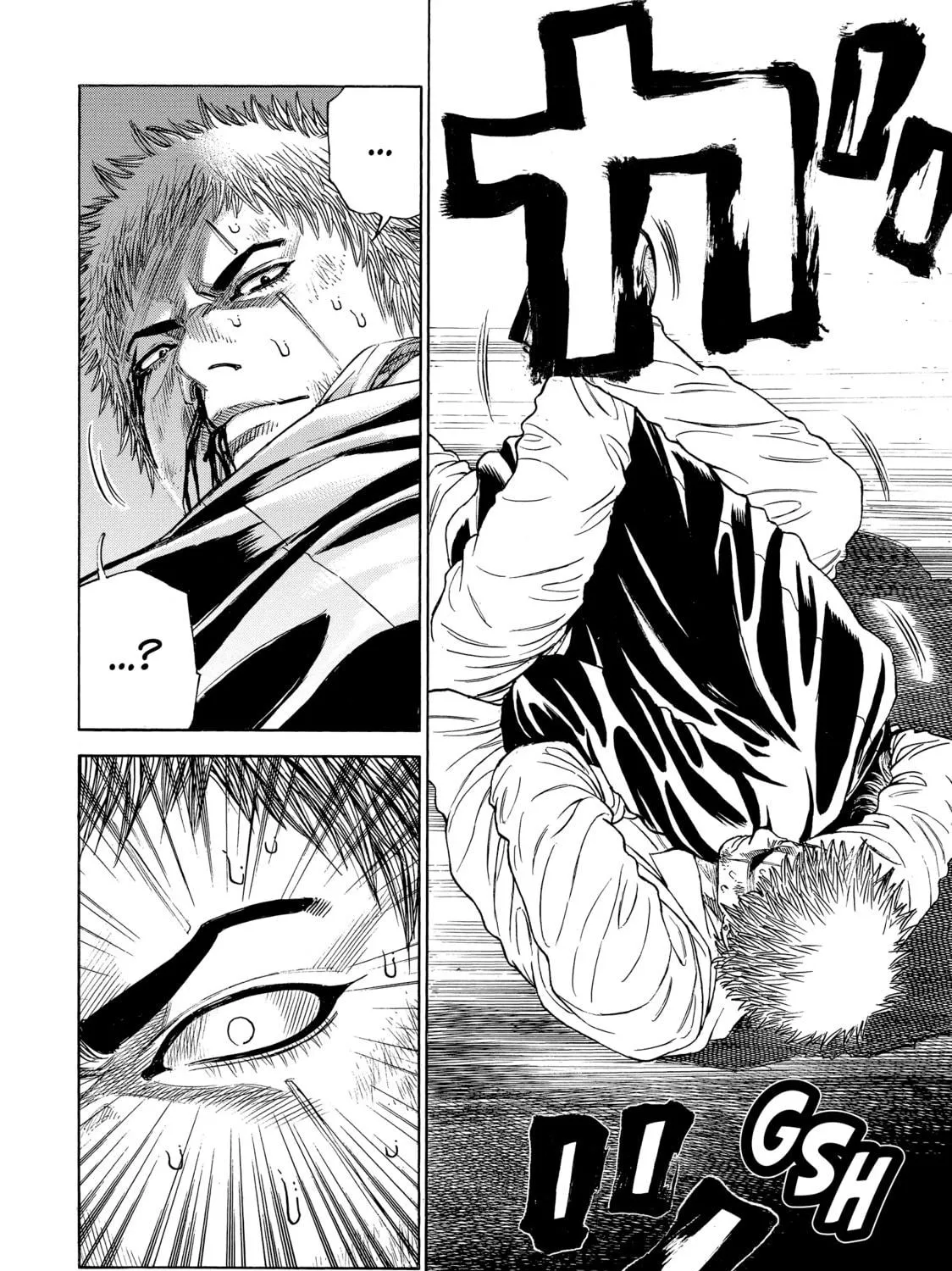 Read Gang King chapter 148 image 22 on Lezhin