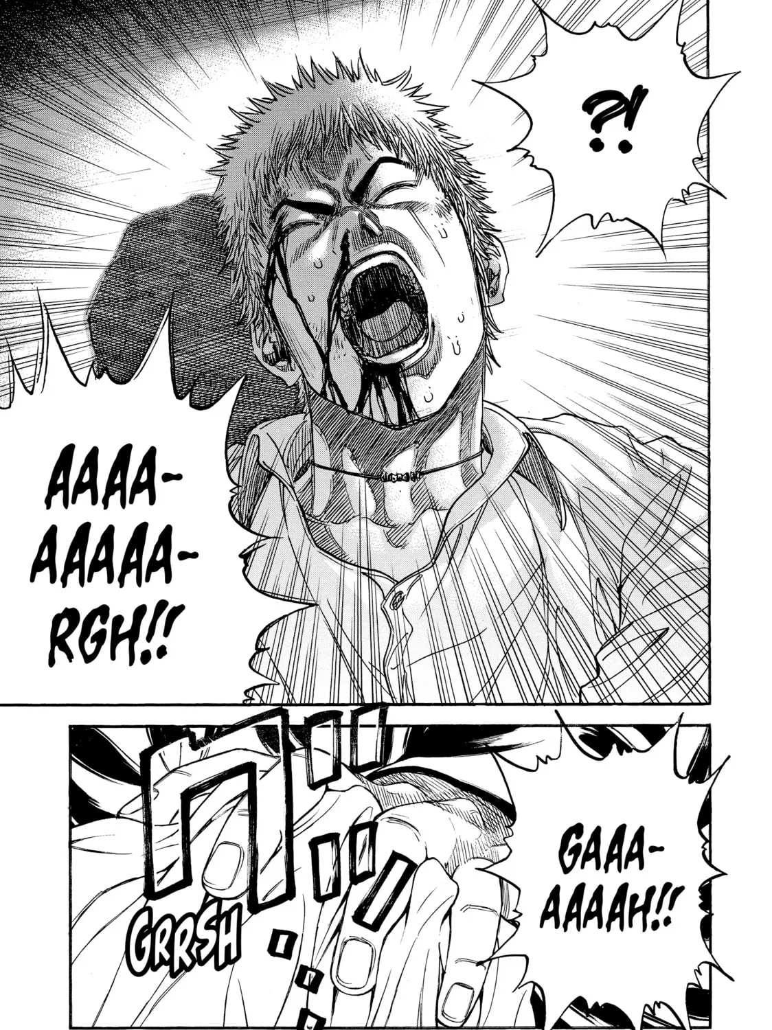 Read Gang King chapter 148 image 24 on Lezhin