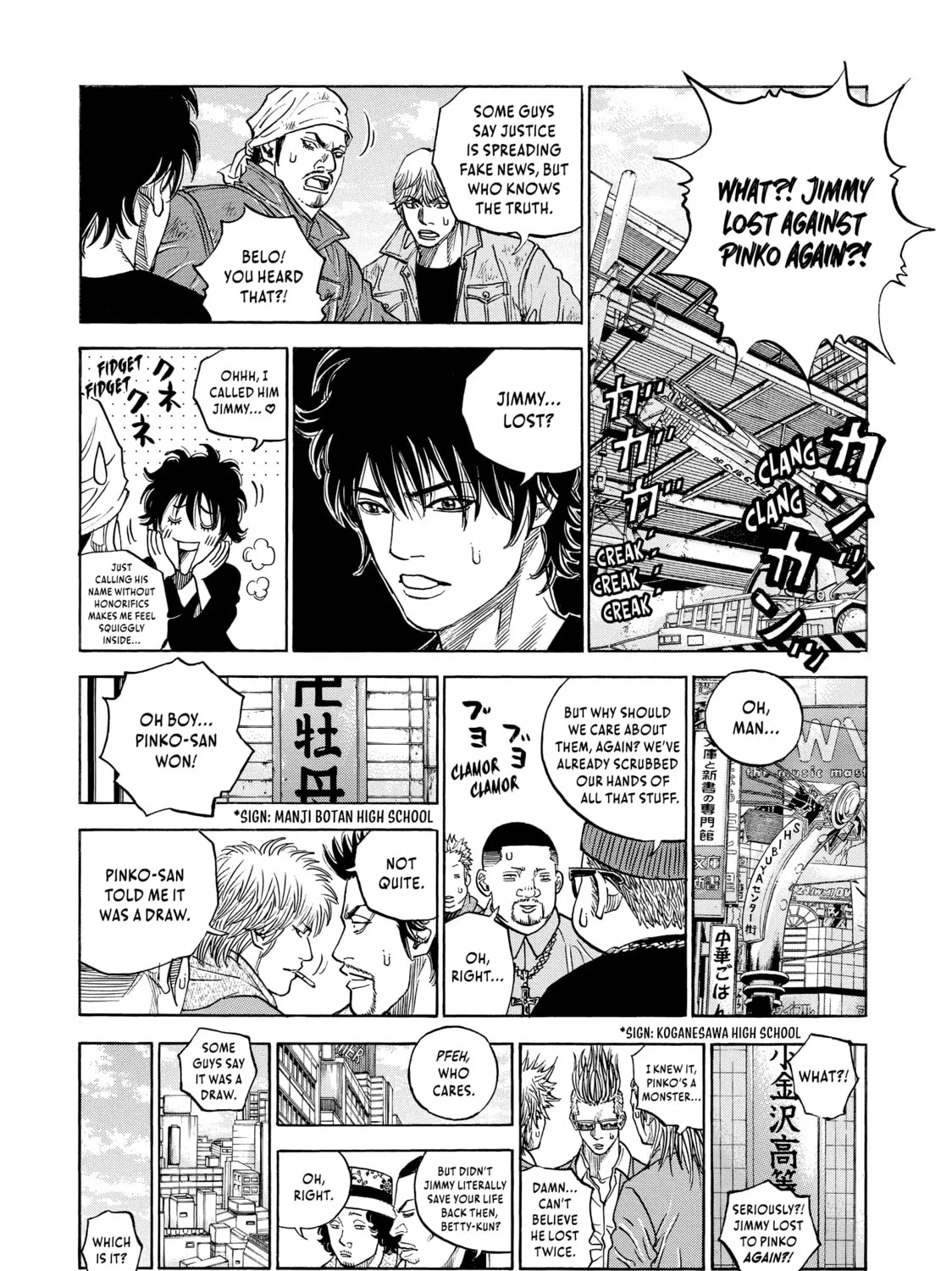Read Gang King chapter 151 image 6 on Lezhin