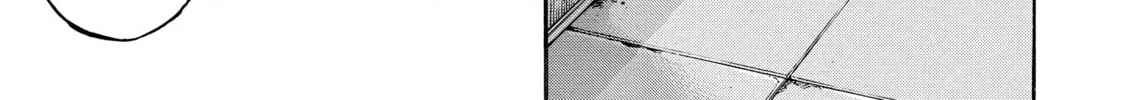 Read Gang King chapter 152 image 15 on Lezhin