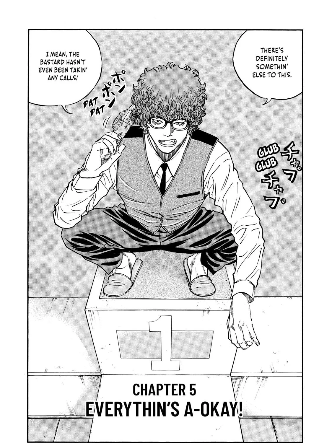 Read Gang King chapter 152 image 16 on Lezhin