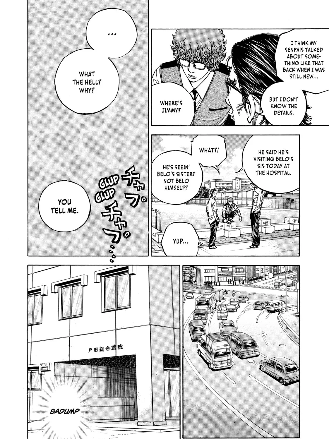 Read Gang King chapter 152 image 20 on Lezhin