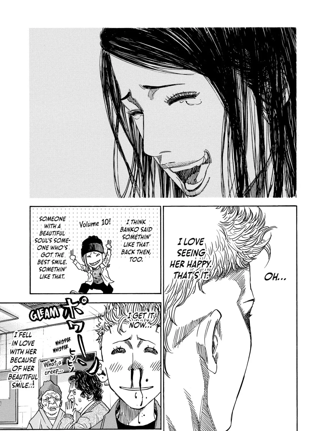 Read Gang King chapter 152 image 30 on Lezhin