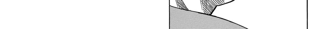 Read Gang King chapter 152 image 31 on Lezhin