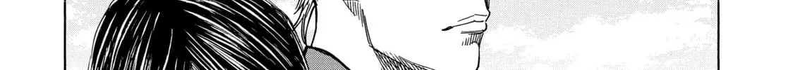 Read Gang King chapter 152 image 37 on Lezhin