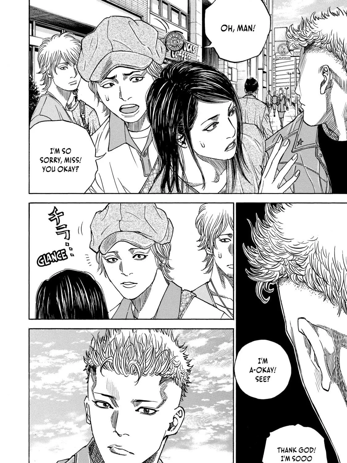 Read Gang King chapter 152 image 40 on Lezhin