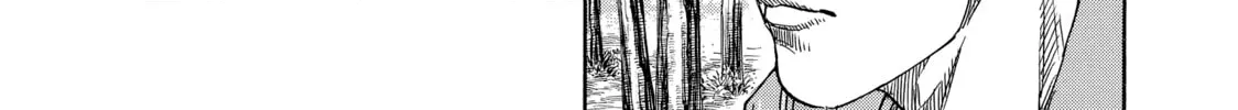 Read Gang King chapter 152 image 45 on Lezhin