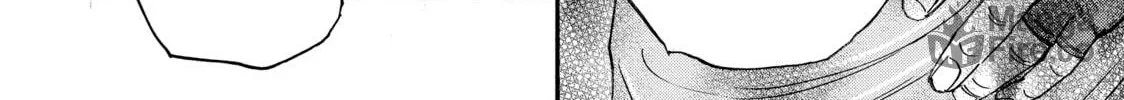 Read Gang King chapter 152 image 5 on Lezhin