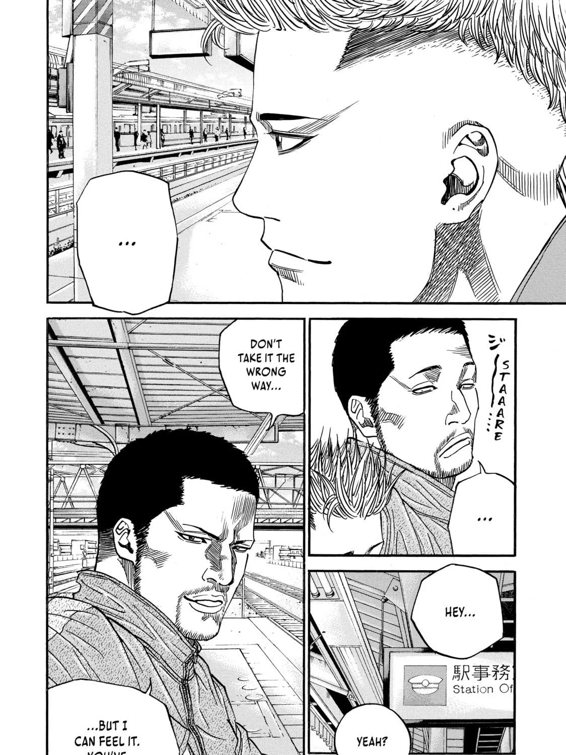 Read Gang King chapter 152 image 8 on Lezhin
