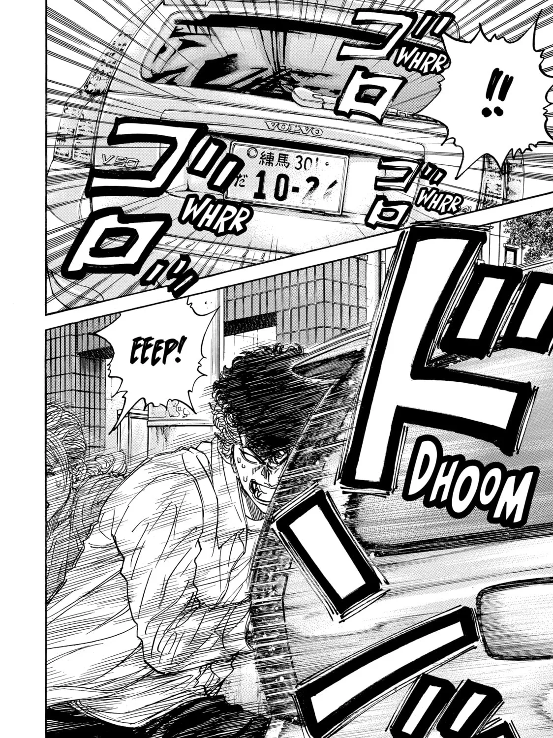Read Gang King chapter 153 image 26 on Lezhin