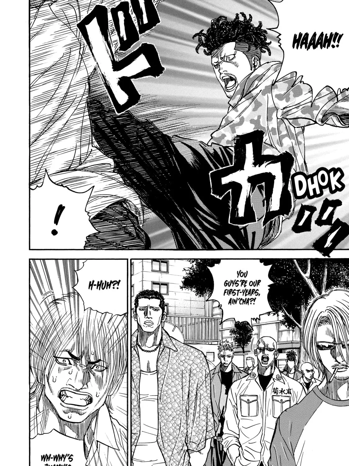 Read Gang King chapter 154 image 26 on Lezhin