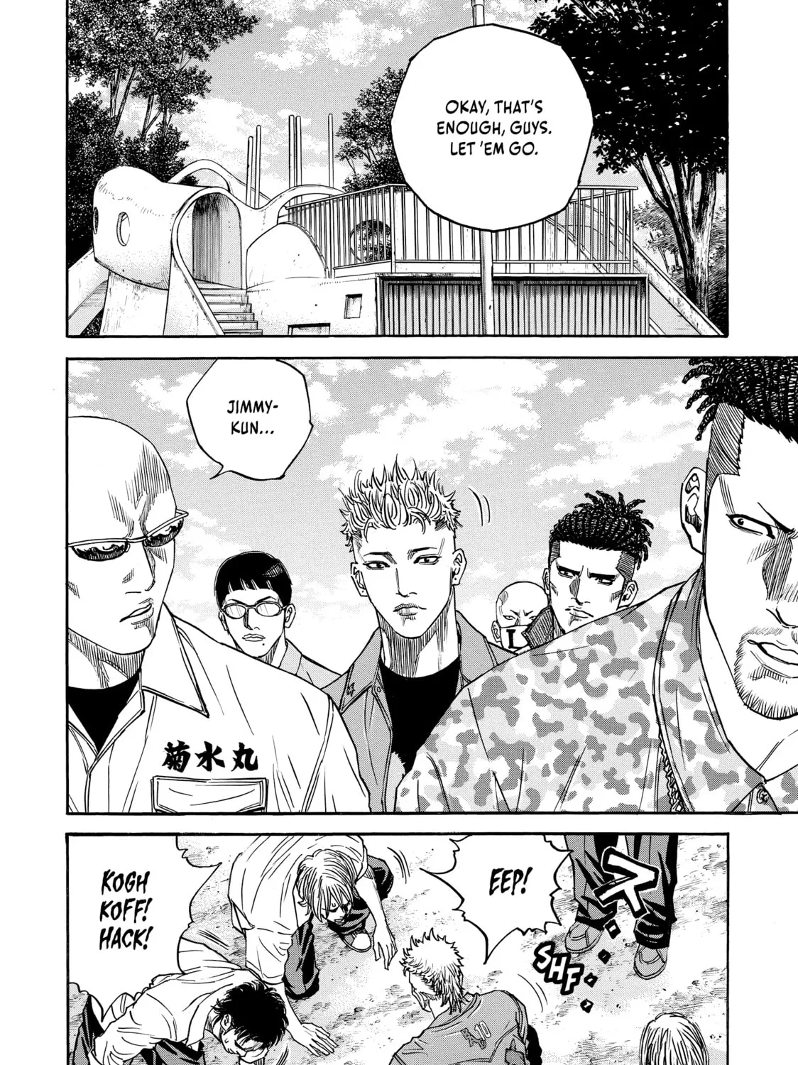Read Gang King chapter 154 image 30 on Lezhin