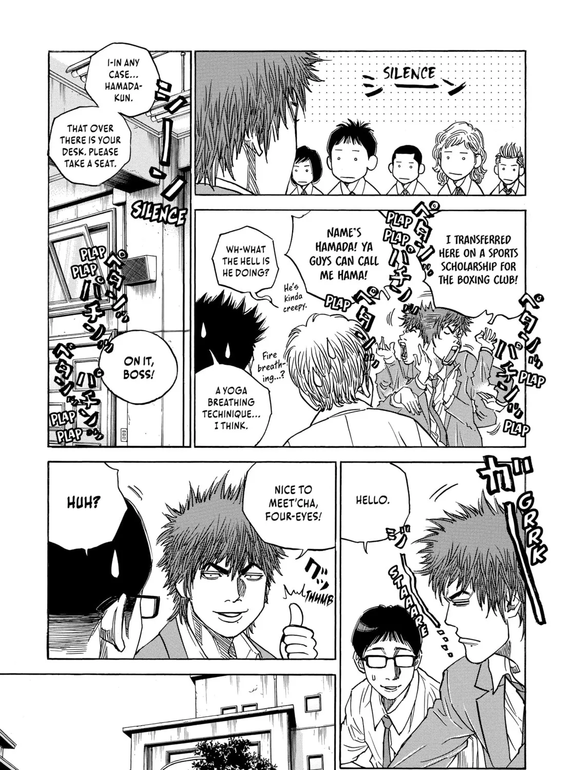 Read Gang King chapter 155 image 12 on Lezhin