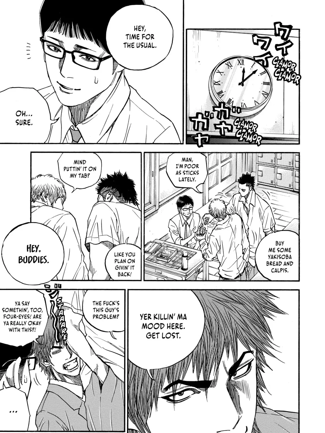 Read Gang King chapter 155 image 14 on Lezhin