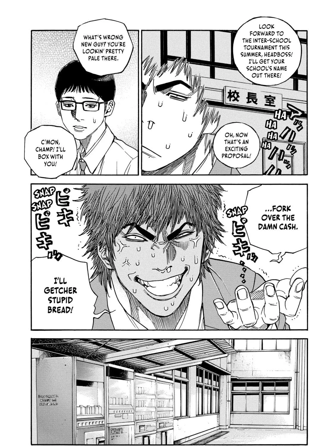 Read Gang King chapter 155 image 18 on Lezhin