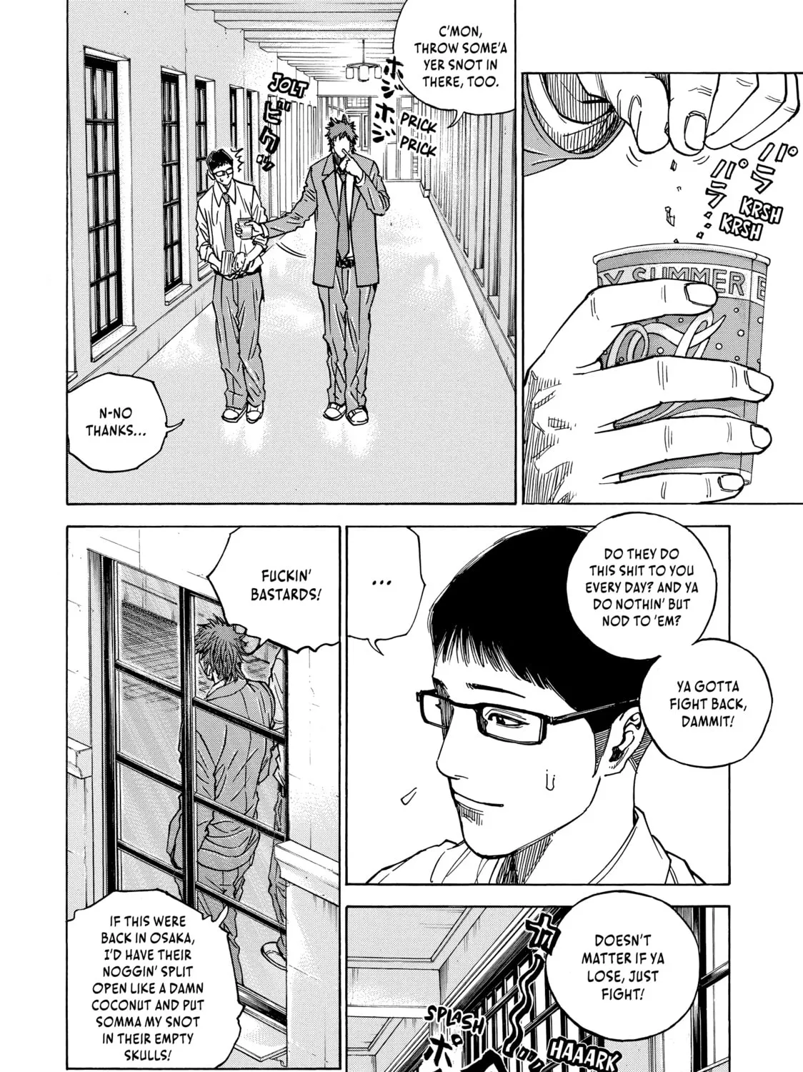 Read Gang King chapter 155 image 20 on Lezhin