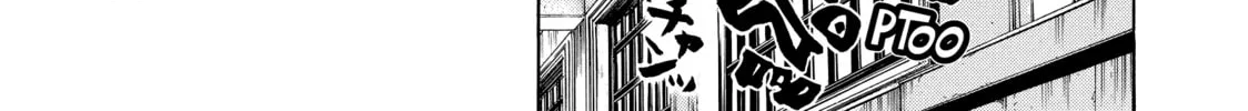 Read Gang King chapter 155 image 21 on Lezhin