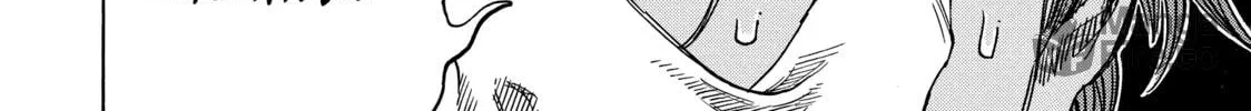 Read Gang King chapter 155 image 29 on Lezhin