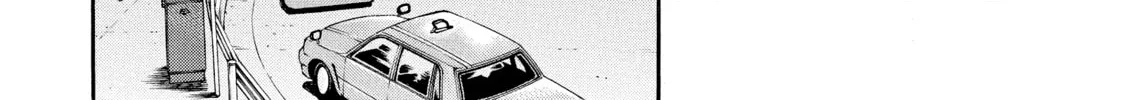 Read Gang King chapter 155 image 33 on Lezhin