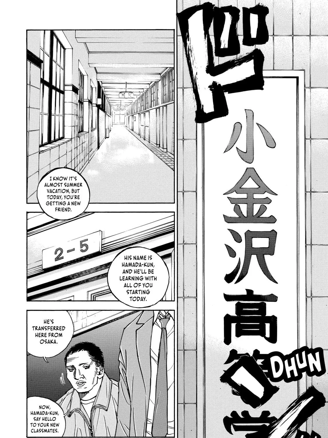 Read Gang King chapter 155 image 8 on Lezhin