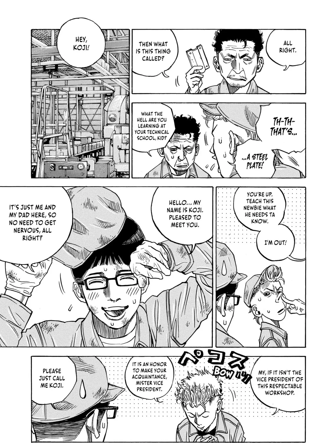 Read Gang King chapter 156 image 12 on Lezhin