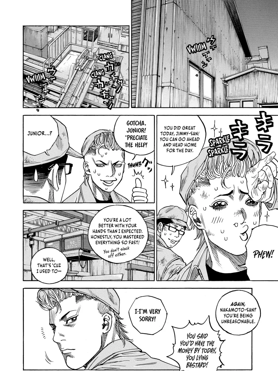 Read Gang King chapter 156 image 14 on Lezhin