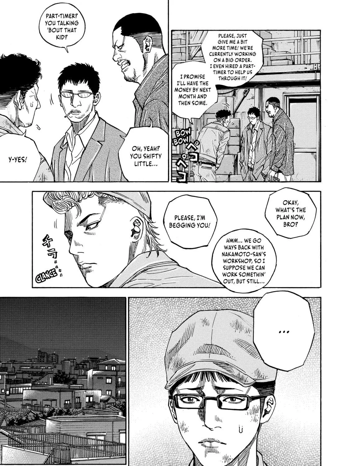 Read Gang King chapter 156 image 16 on Lezhin