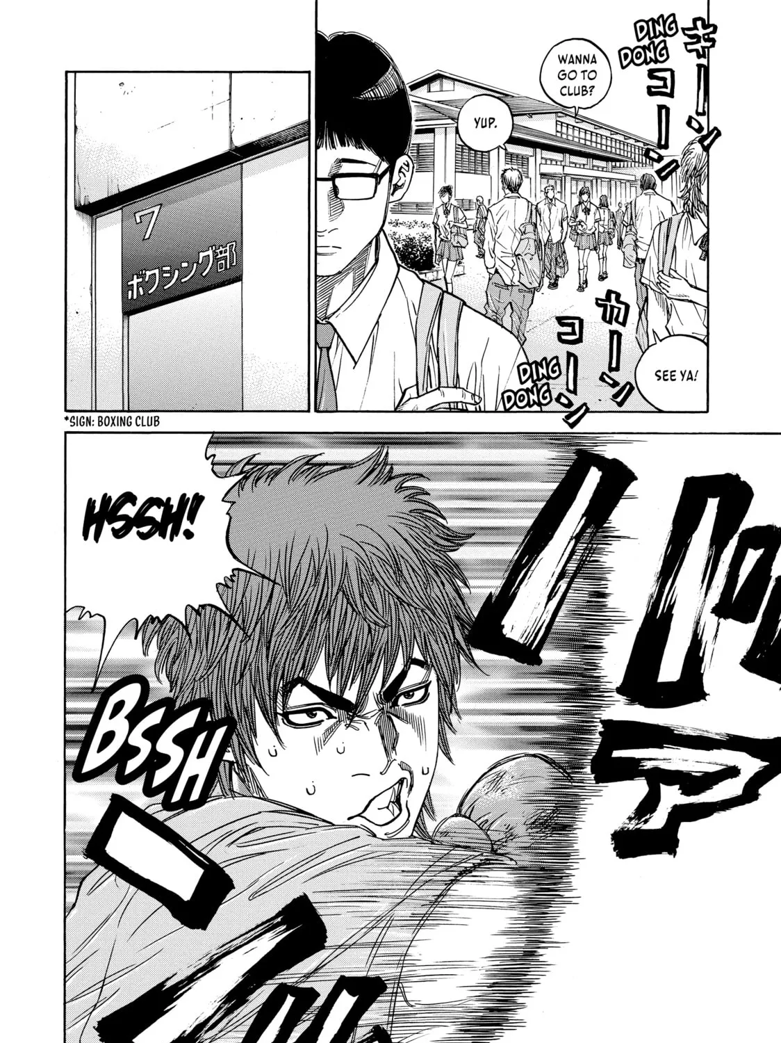 Read Gang King chapter 156 image 26 on Lezhin