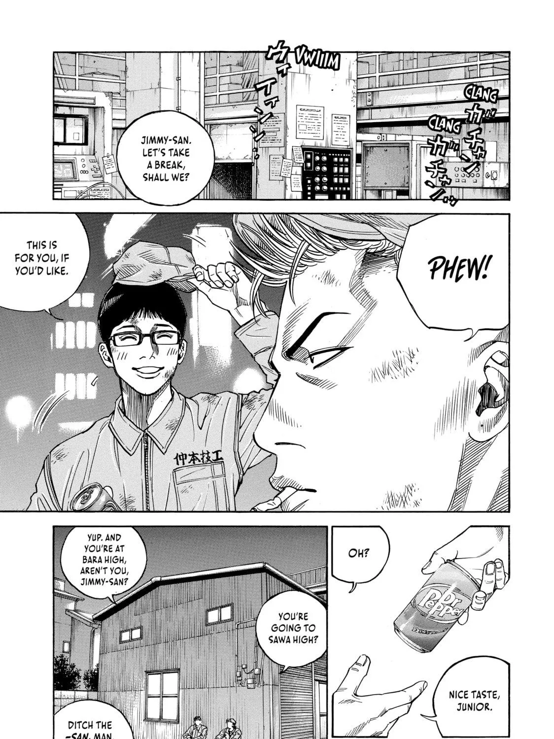 Read Gang King chapter 157 image 16 on Lezhin