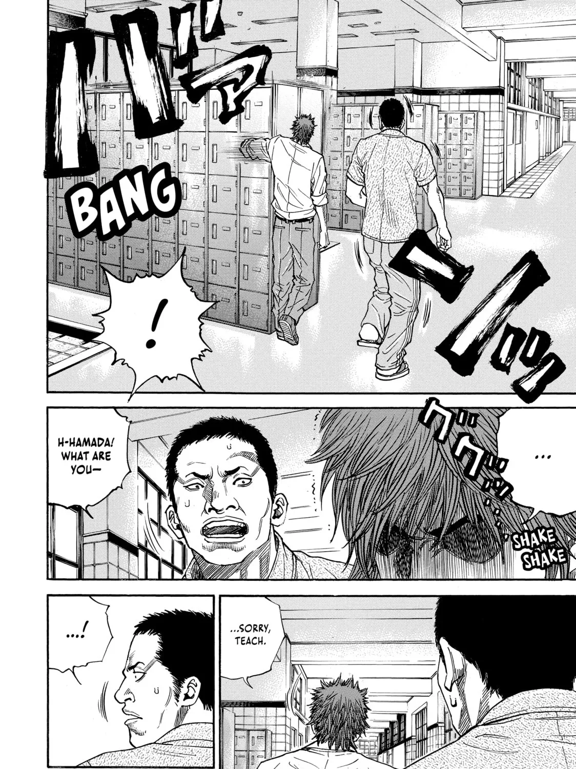 Read Gang King chapter 157 image 30 on Lezhin