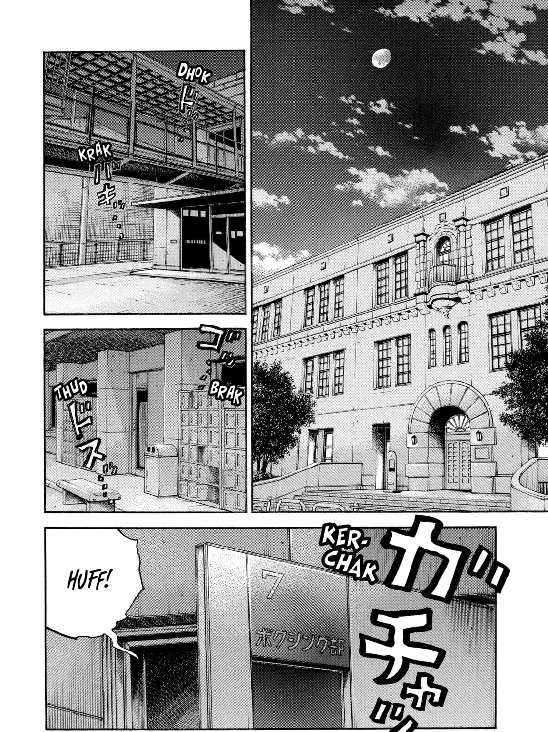 Read Gang King chapter 158 image 6 on Lezhin