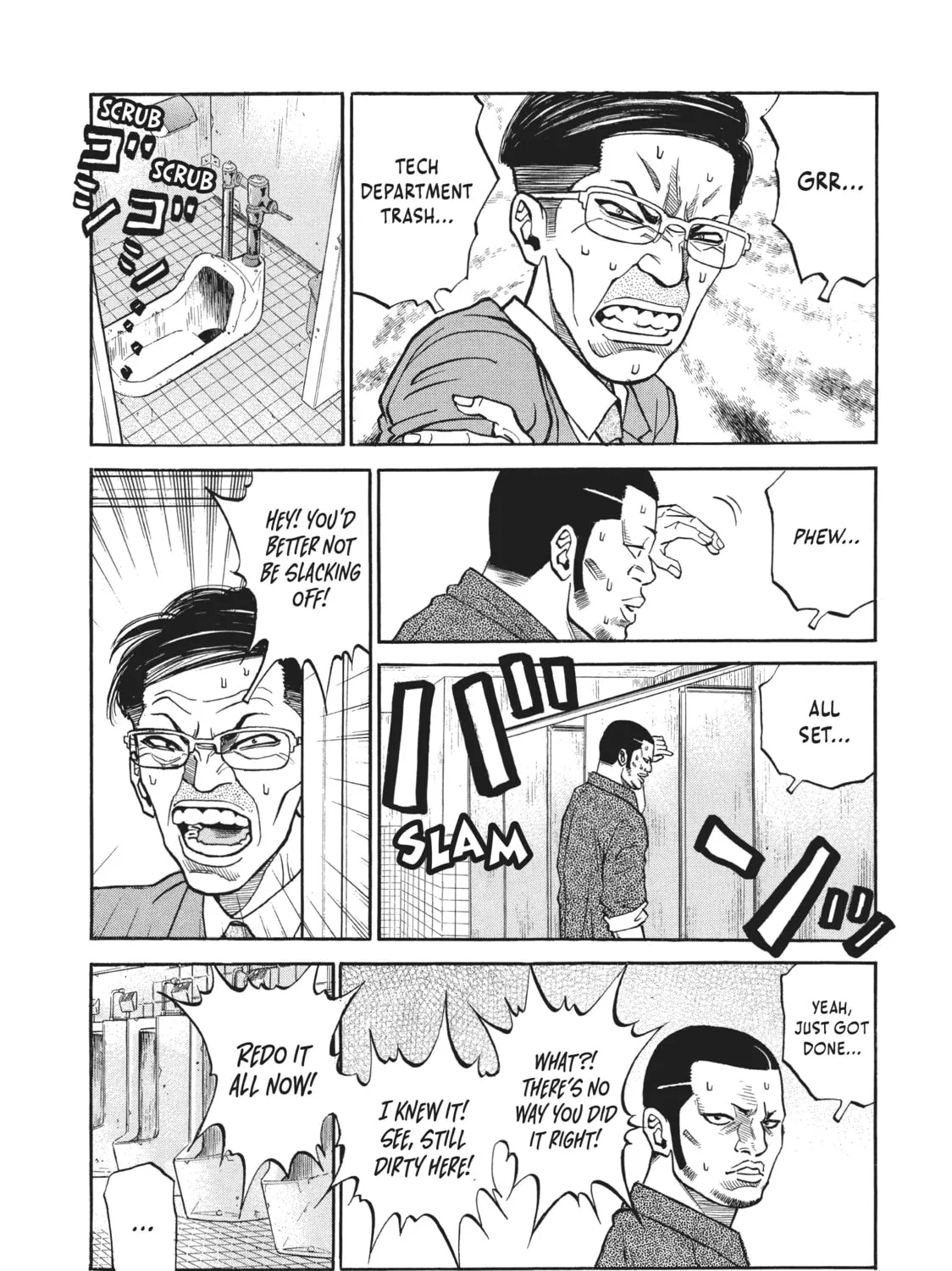 Read Gang King chapter 16 image 20 on Lezhin