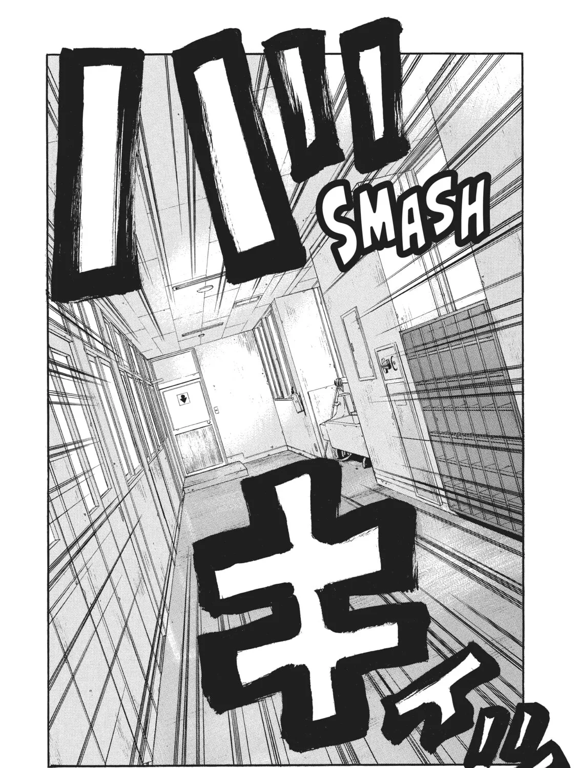 Read Gang King chapter 16 image 30 on Lezhin