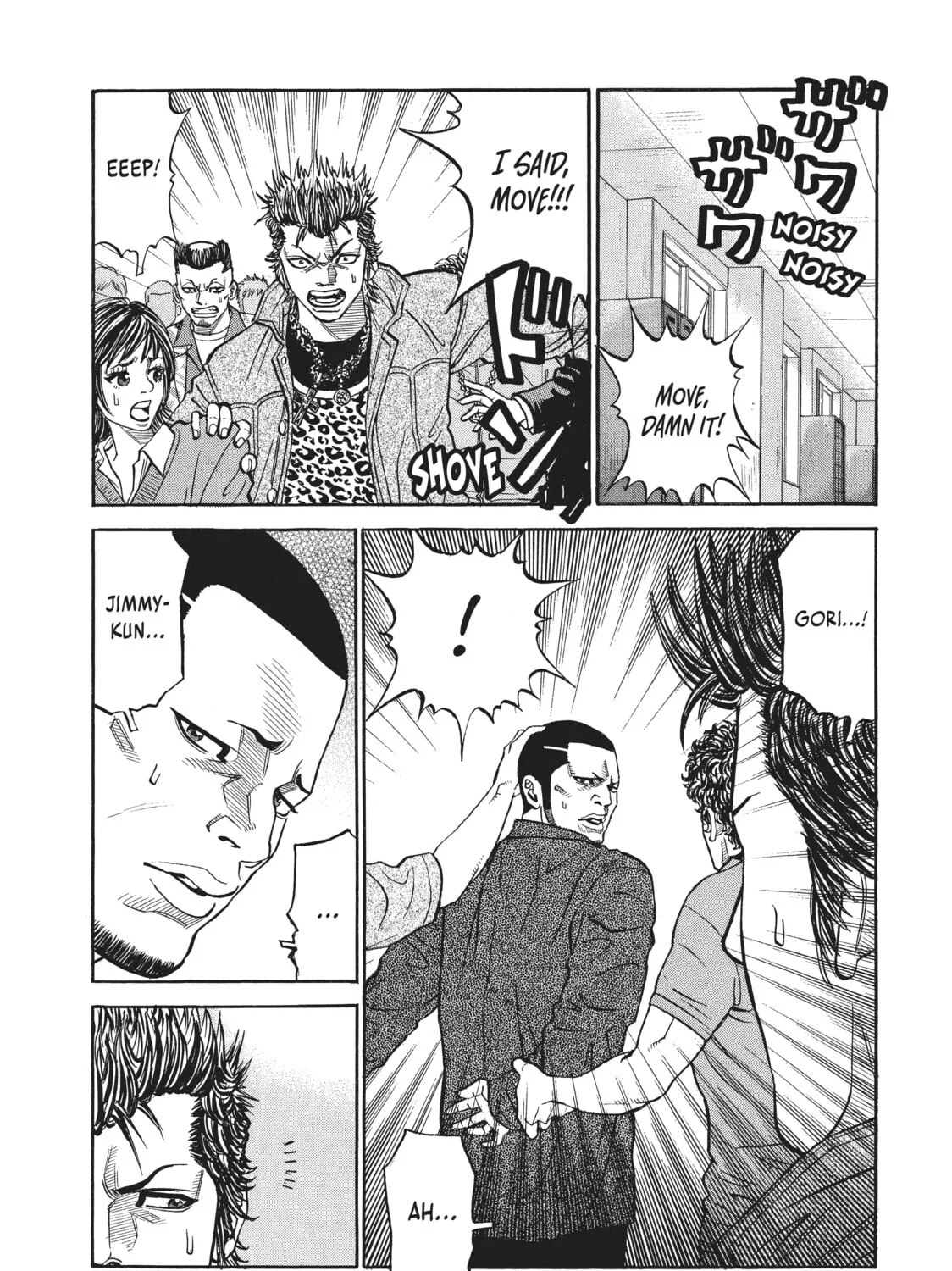 Read Gang King chapter 16 image 32 on Lezhin