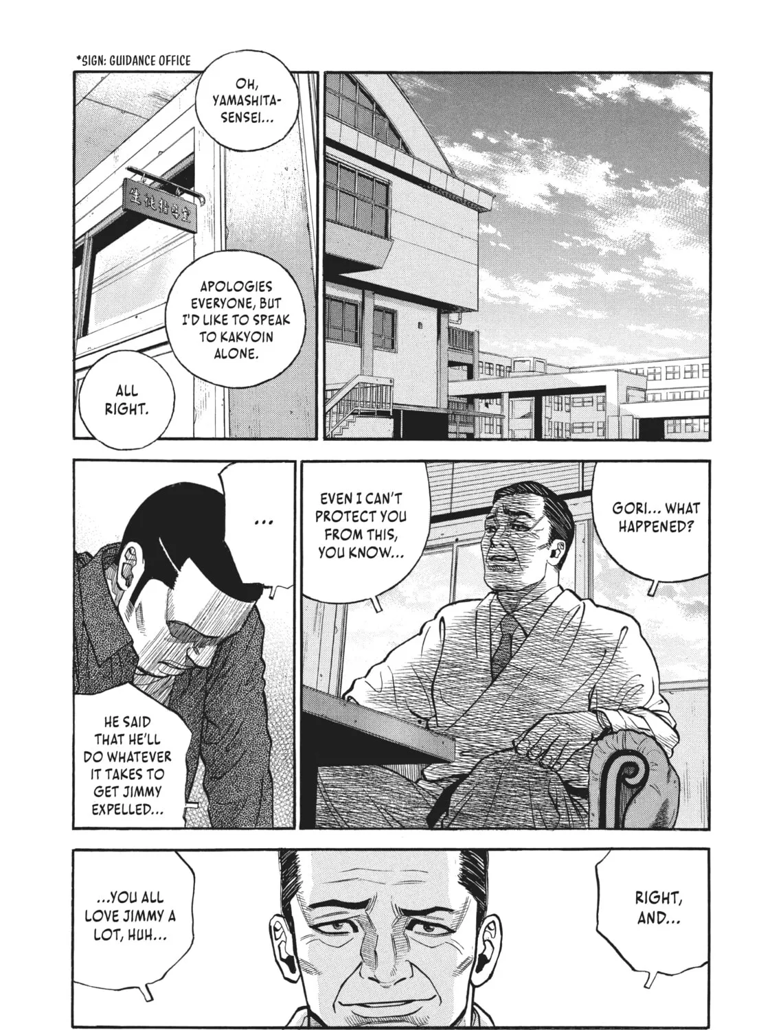 Read Gang King chapter 16 image 36 on Lezhin