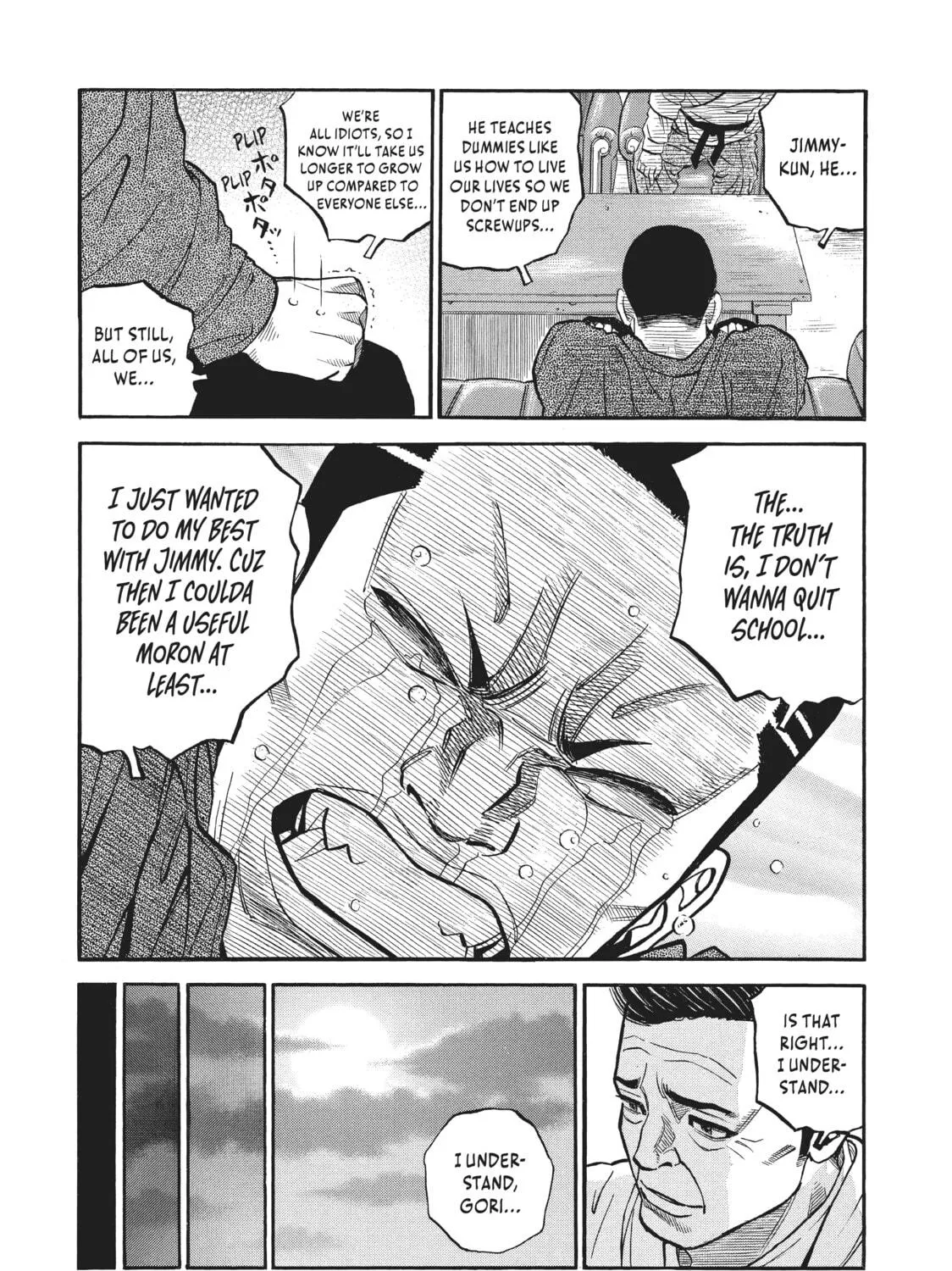 Read Gang King chapter 16 image 38 on Lezhin