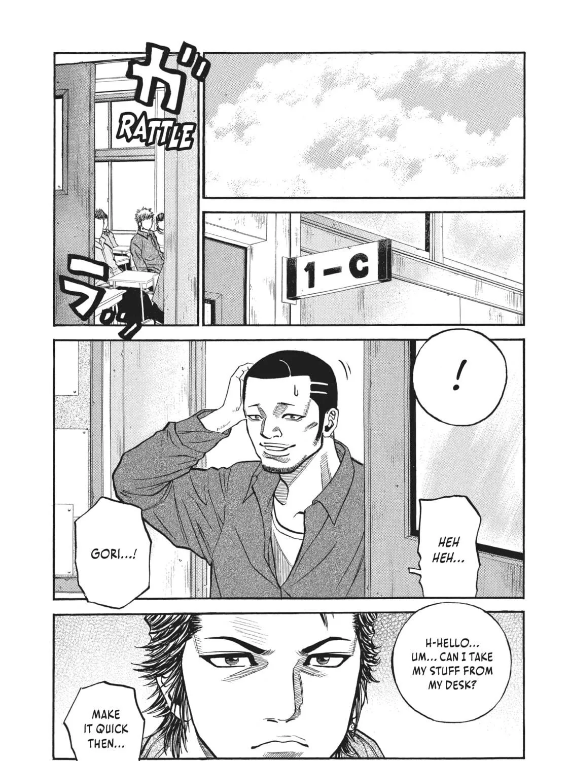 Read Gang King chapter 16 image 40 on Lezhin