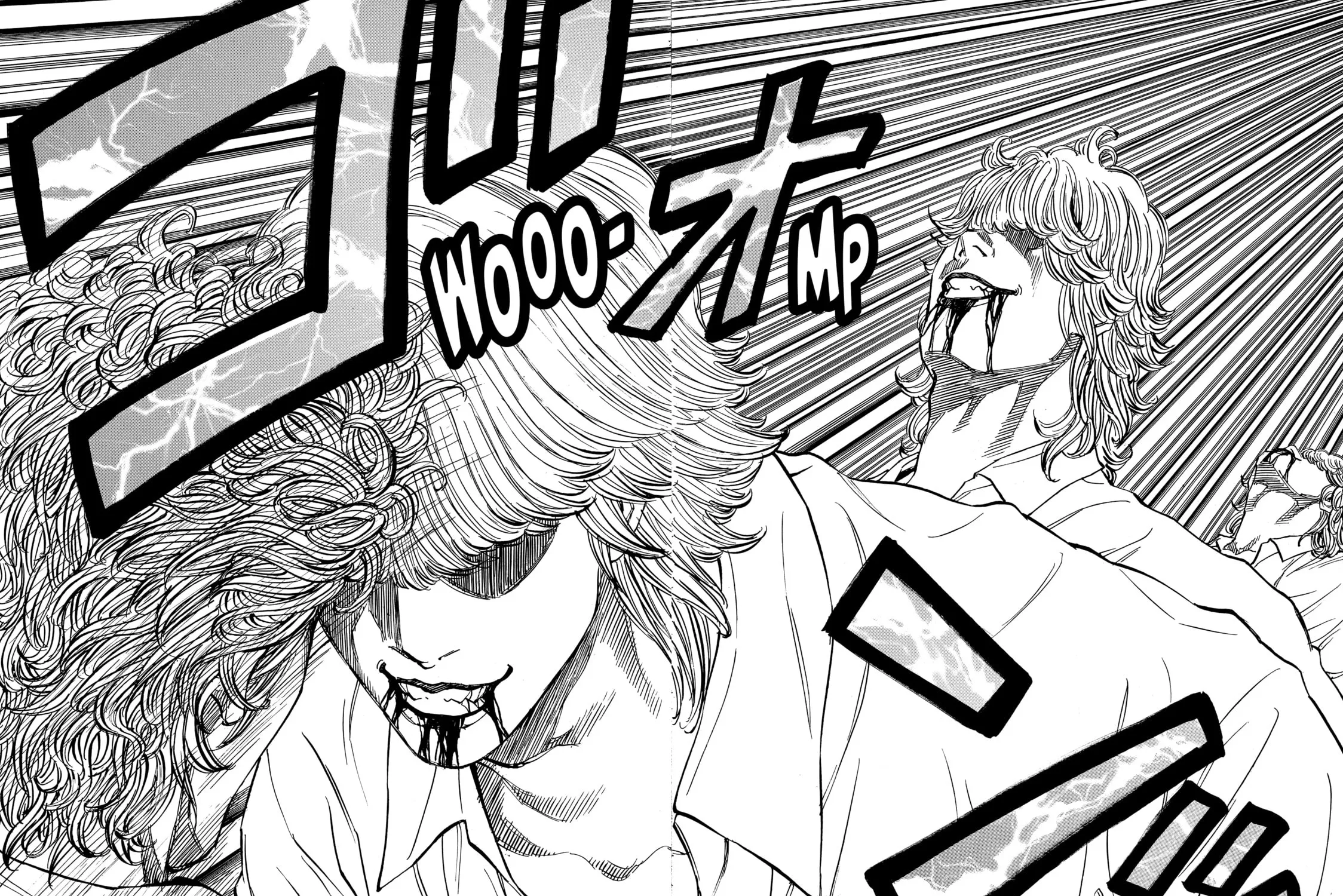 Read Gang King chapter 161 image 32 on Lezhin