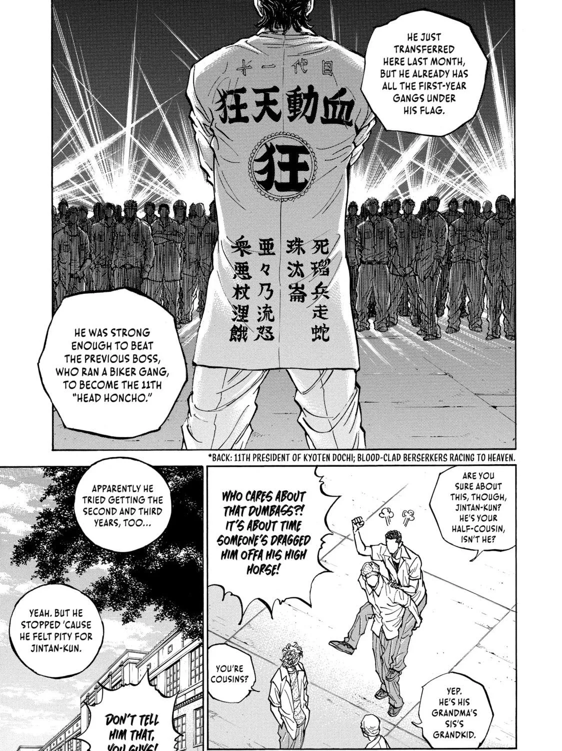 Read Gang King chapter 161 image 4 on Lezhin