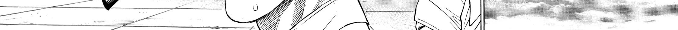 Read Gang King chapter 162 image 25 on Lezhin