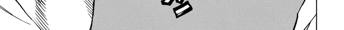 Read Gang King chapter 163 image 25 on Lezhin