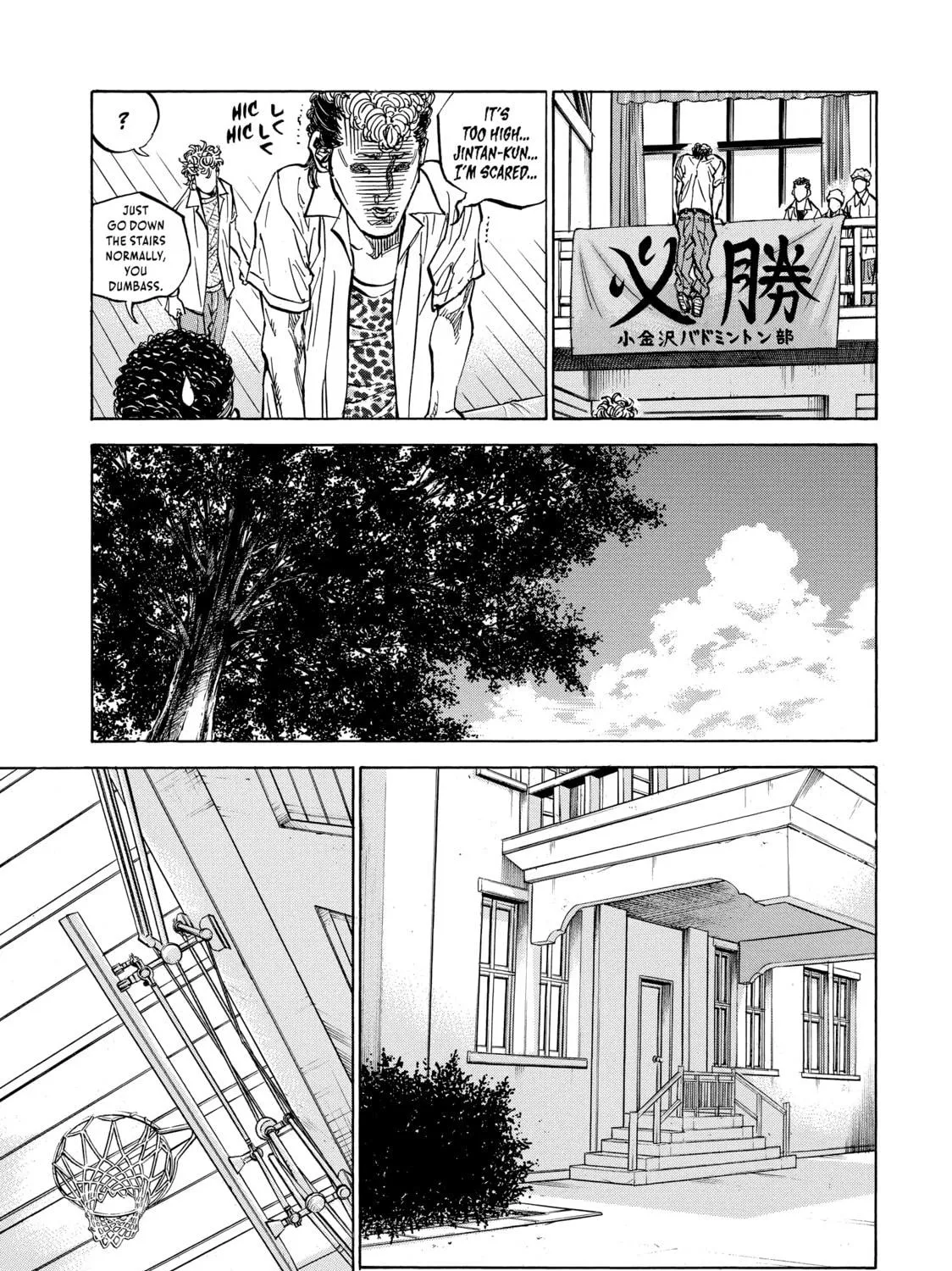 Read Gang King chapter 163 image 28 on Lezhin