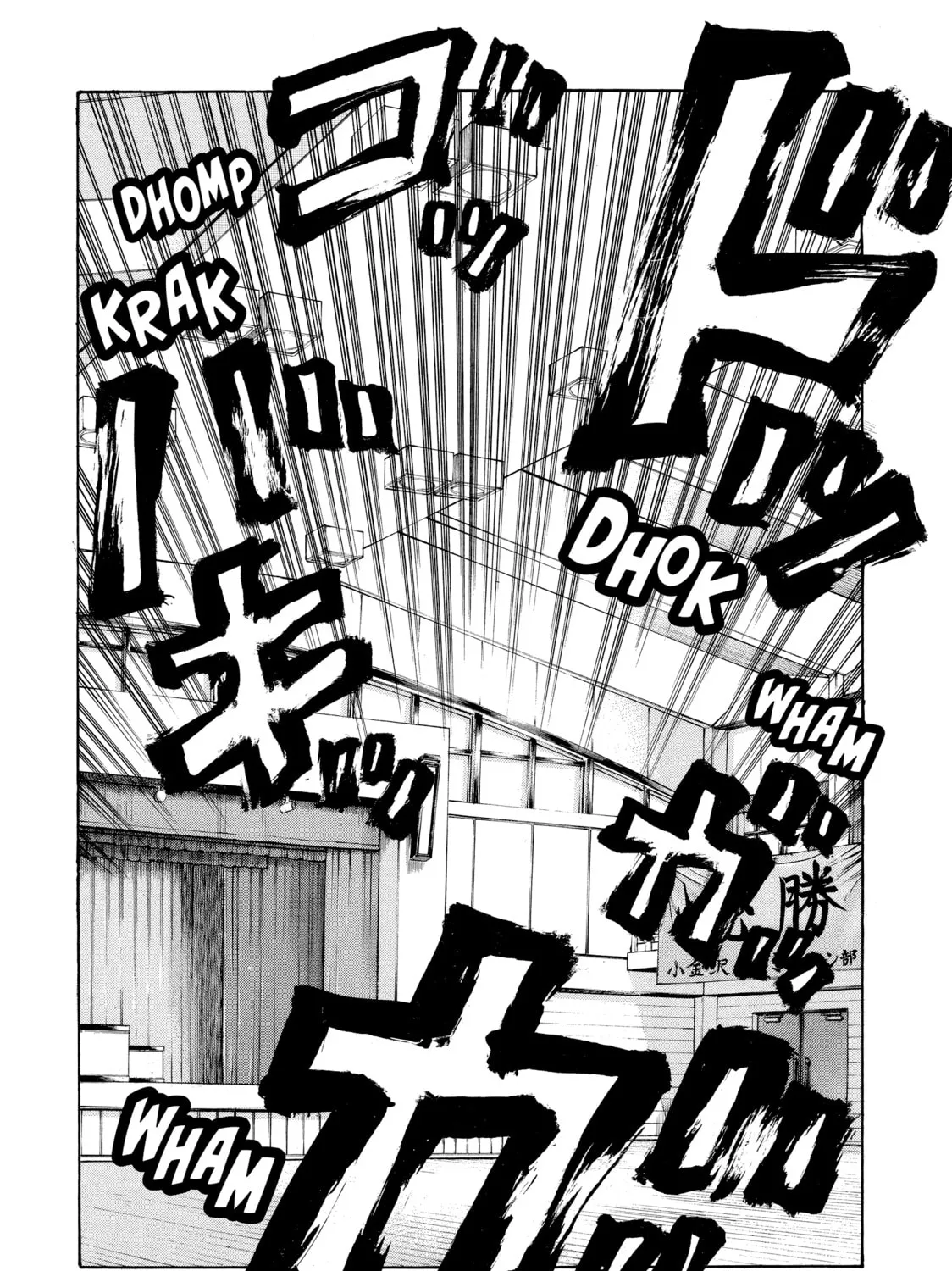 Read Gang King chapter 163 image 44 on Lezhin