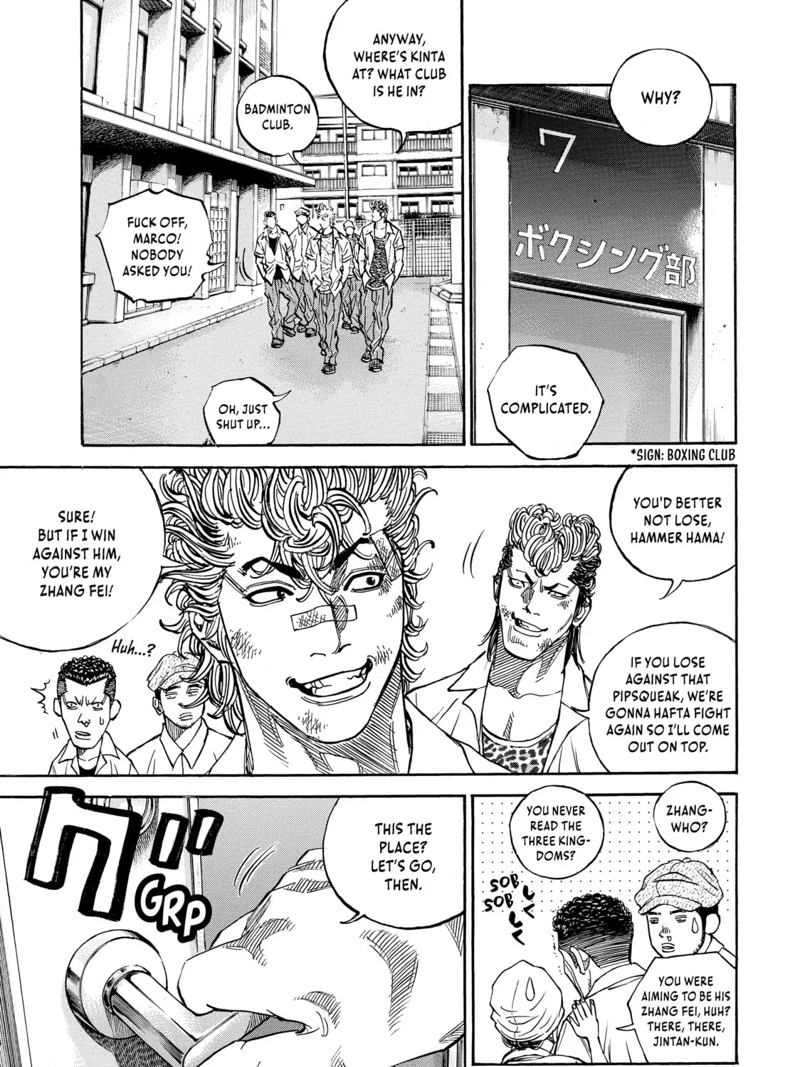 Read Gang King chapter 165 image 20 on Lezhin